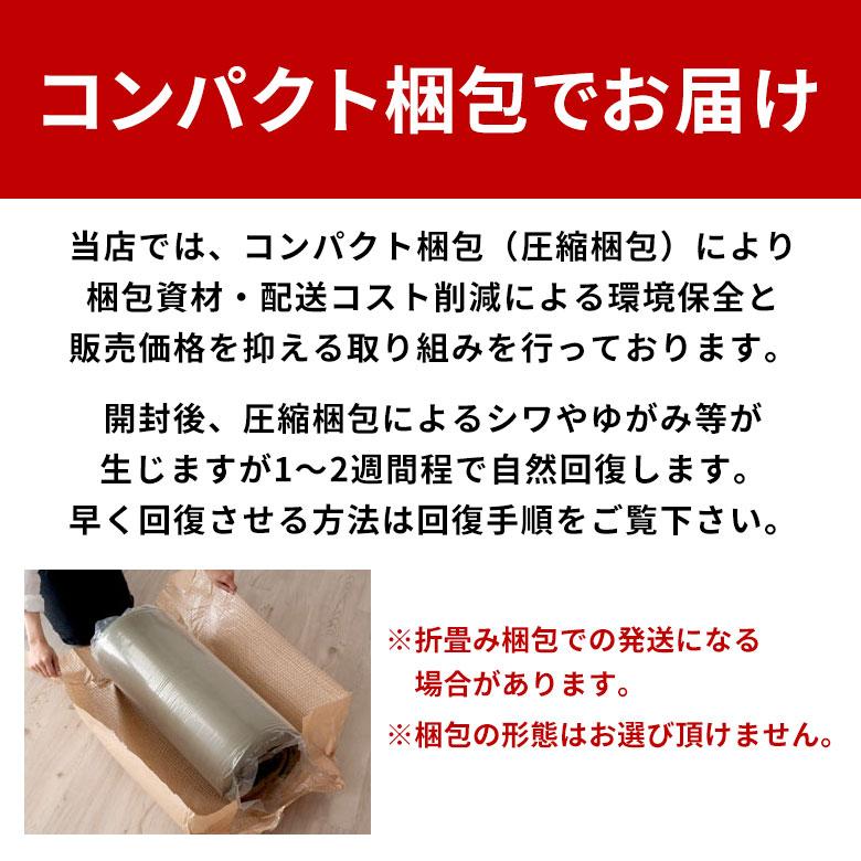 ELEMENTS ラグマット カーペット 低反発 185×185cm ラグ リビング
