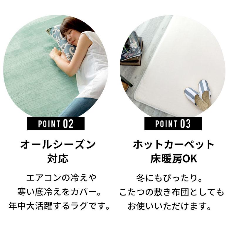 ラグ カーペット 低反発 200×250cm ラグマット リビング ラグ カーペット 低反発 200×250cm ラグマット リビング