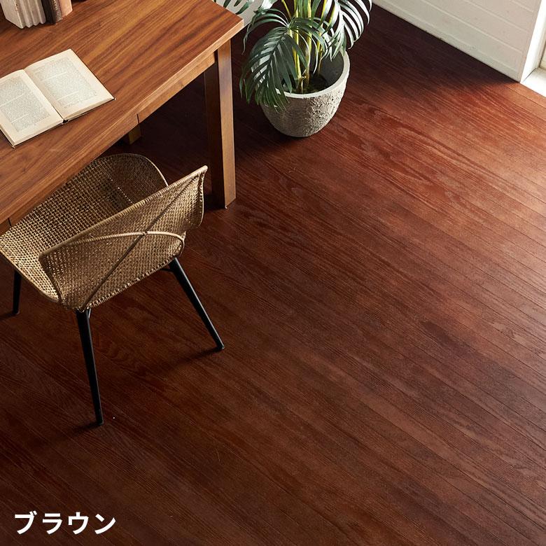 ウッドカーペット 天然木 フローリングカーペット 6畳 江戸間 260×350cm 床材 DIY 簡単 敷くだけ リフォーム 2梱包 tu-90-e60-2pcs | ELEMENTS（インテリア） | 07