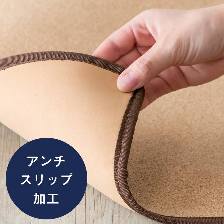 コルク製ヨガマット ヨギー180cm×60cm コルク ヨガマット 痛くない おしゃれ 厚手 滑り止め ギフト プレゼント エコ すべらない シンプル tw82000y | ブランド登録なし | 10