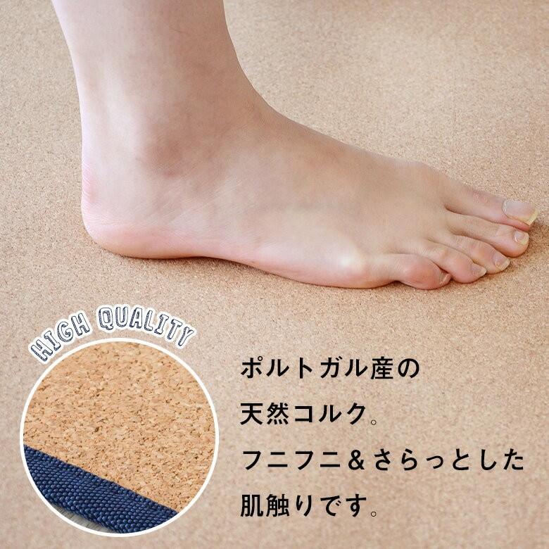 コルク製ヨガマット ヨギー180cm×60cm コルク ヨガマット 痛くない おしゃれ 厚手 滑り止め ギフト プレゼント エコ すべらない シンプル tw82000y | ブランド登録なし | 07