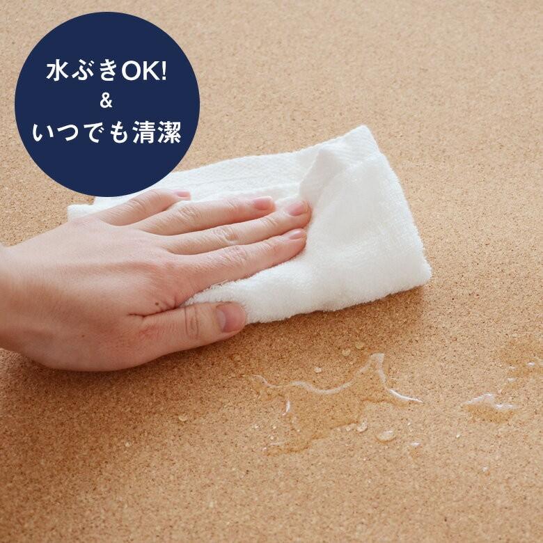 コルク製ヨガマット ヨギー180cm×60cm コルク ヨガマット 痛くない おしゃれ 厚手 滑り止め ギフト プレゼント エコ すべらない シンプル tw82000y | ブランド登録なし | 09