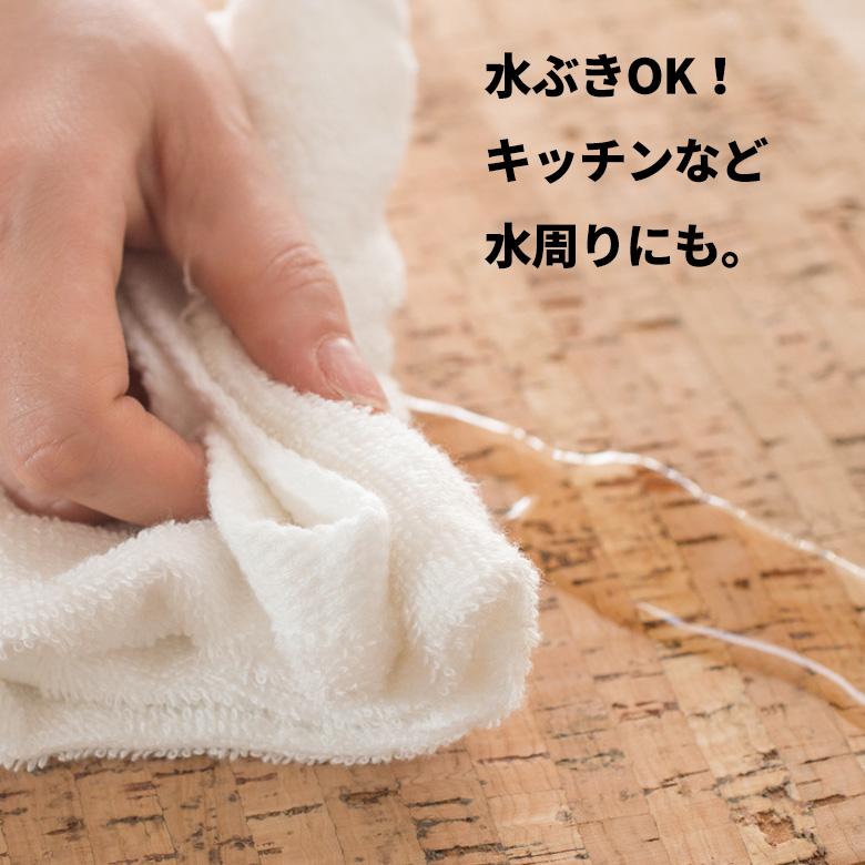 コルクマット ジョイントマット 30cm 36枚 約 2畳 コルクタイル プレイマット 防音マット 高品質 グリッドデザイン バルク tw82010 | ブランド登録なし | 17