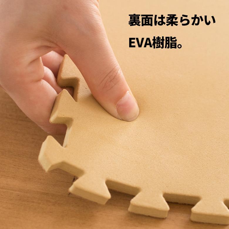 コルクマット ジョイントマット 30cm 36枚 約 2畳 コルクタイル プレイマット 防音マット 高品質 グリッドデザイン バルク tw82010 | ブランド登録なし | 19