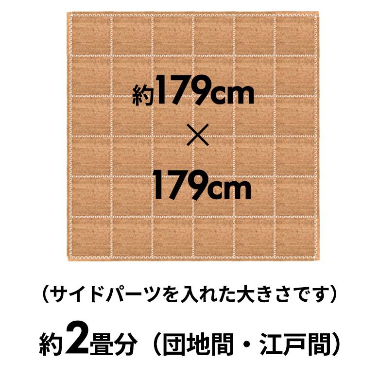 コルクマット ジョイントマット 30cm 36枚 約 2畳 コルクタイル プレイマット 防音マット 高品質 グリッドデザイン バルク tw82010 | ブランド登録なし | 06