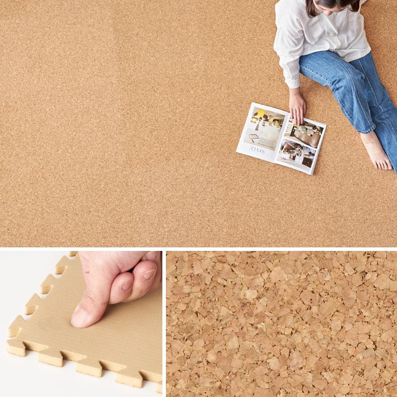 高品質 天然 コルク マット 大粒 小判 30cm 8mm厚 1枚 単品 バラ 買い替え ジョイント カーペット プレイ 赤ちゃん 防音 床材 クオリアム 西海岸 TWCM-001P | ELEMENTS（インテリア） | 06
