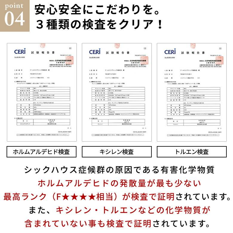 高品質 天然 コルク マット 大粒 小判 30cm 8mm厚 108枚 江戸 団地 間 6畳 ジョイント カーペット プレイ 赤ちゃん 防音 床材 クオリアム 西海岸 TWCM-E60-108P | ELEMENTS（インテリア） | 11