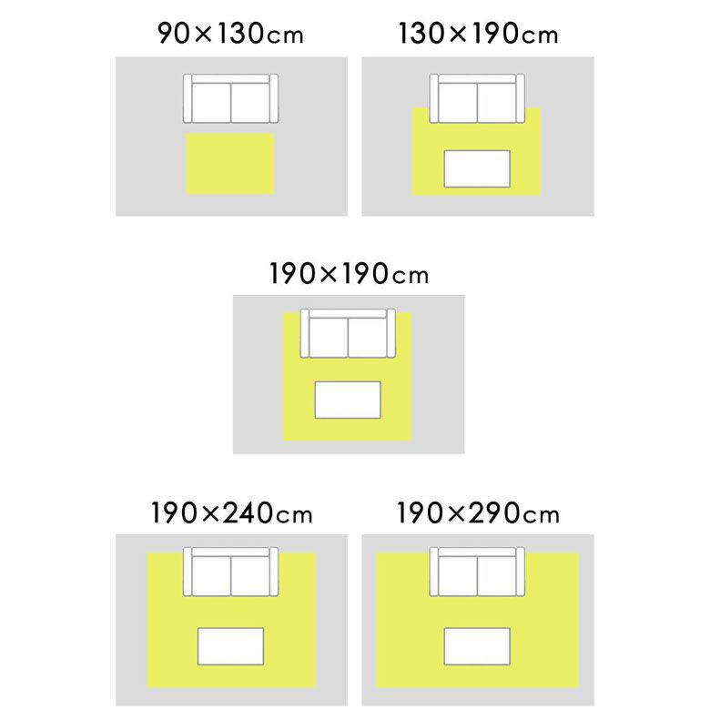 ラグ カーペット 軽量 2畳 3畳 190×240 撥水 抗菌 防臭 ウレタン ラグマット オールシーズン 絨毯 おしゃれ 北欧 リゾート インテリア 西海岸 U180-190×240_15