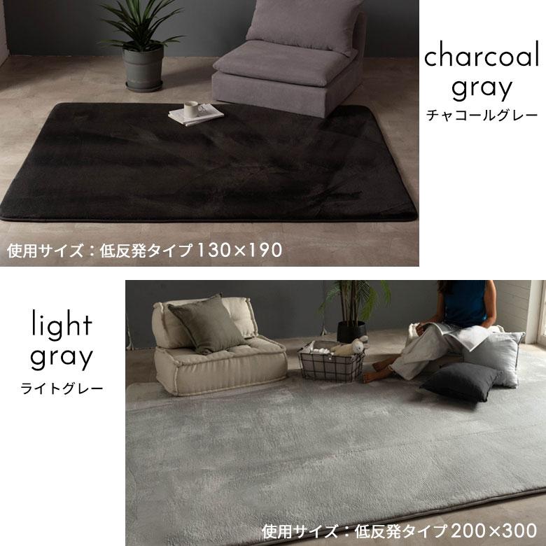 ラグ カーペット 軽量 2畳 3畳 190×240 撥水 抗菌 防臭 ウレタン ラグマット オールシーズン 絨毯 おしゃれ 北欧 リゾート インテリア 西海岸 U180-190×240_17