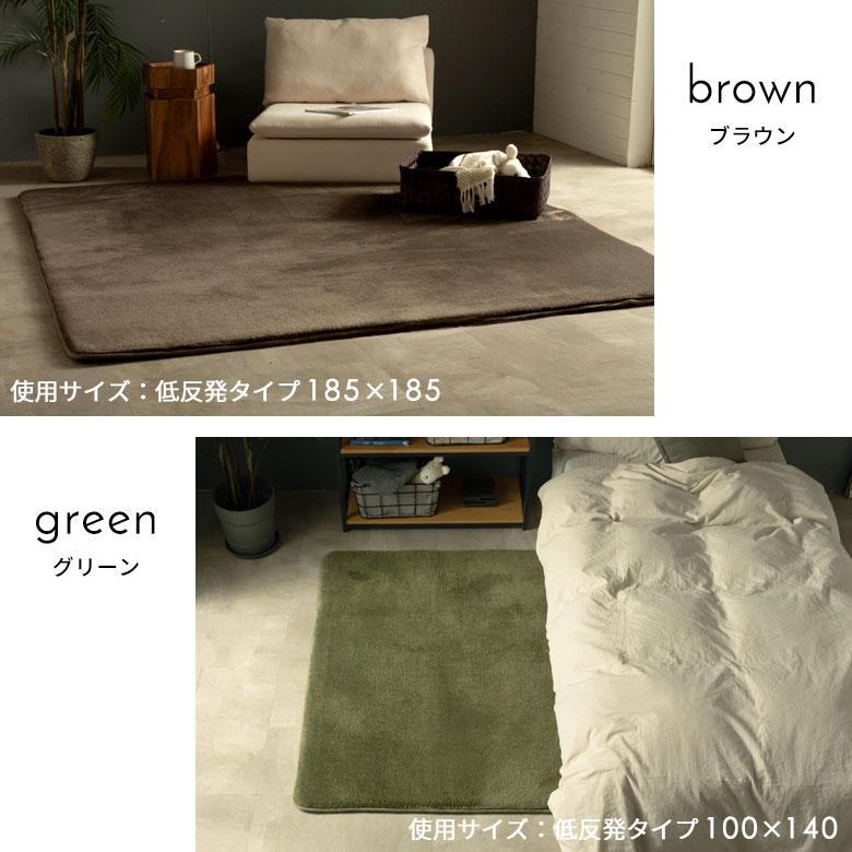 ラグ カーペット 軽量 2畳 3畳 190×240 撥水 抗菌 防臭 ウレタン ラグマット オールシーズン 絨毯 おしゃれ 北欧 リゾート インテリア 西海岸 U180-190×240_18