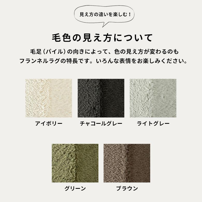 ラグ カーペット 軽量 2畳 3畳 190×240 撥水 抗菌 防臭 ウレタン ラグマット オールシーズン 絨毯 おしゃれ 北欧 リゾート インテリア 西海岸 U180-190×240_19
