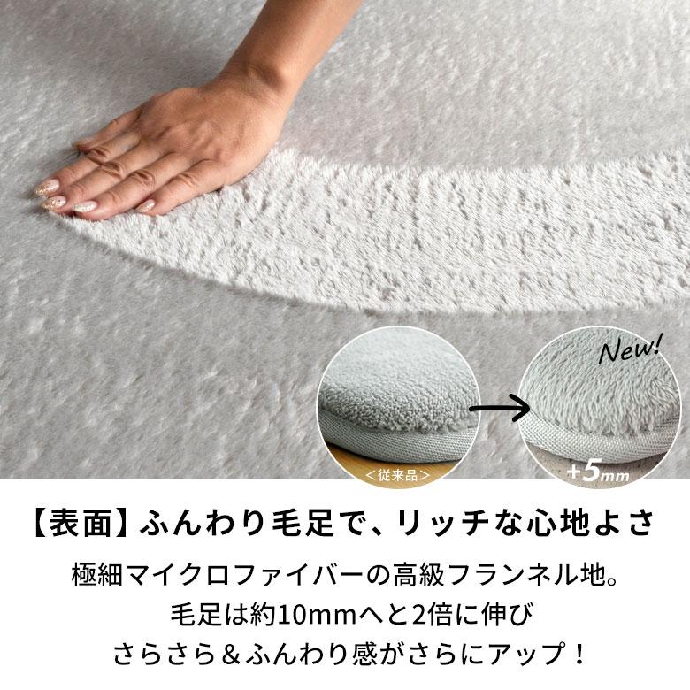 ラグ カーペット 軽量 2畳 3畳 190×240 撥水 抗菌 防臭 ウレタン ラグマット オールシーズン 絨毯 おしゃれ 北欧 リゾート インテリア 西海岸 U180-190×240_10