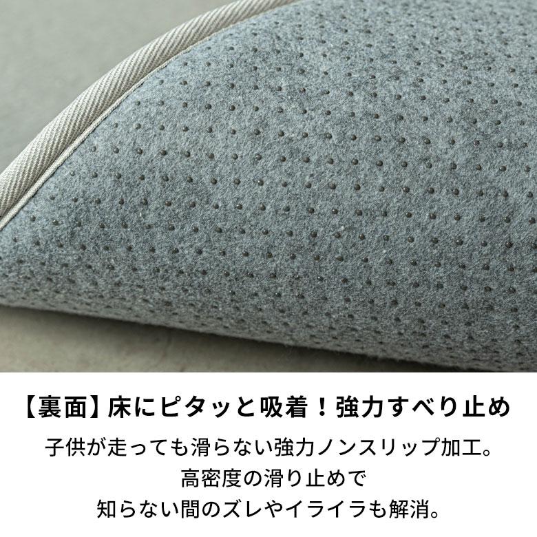 ラグ カーペット 軽量 2畳 3畳 190×240 撥水 抗菌 防臭 ウレタン ラグマット オールシーズン 絨毯 おしゃれ 北欧 リゾート インテリア 西海岸 U180-190×240_13