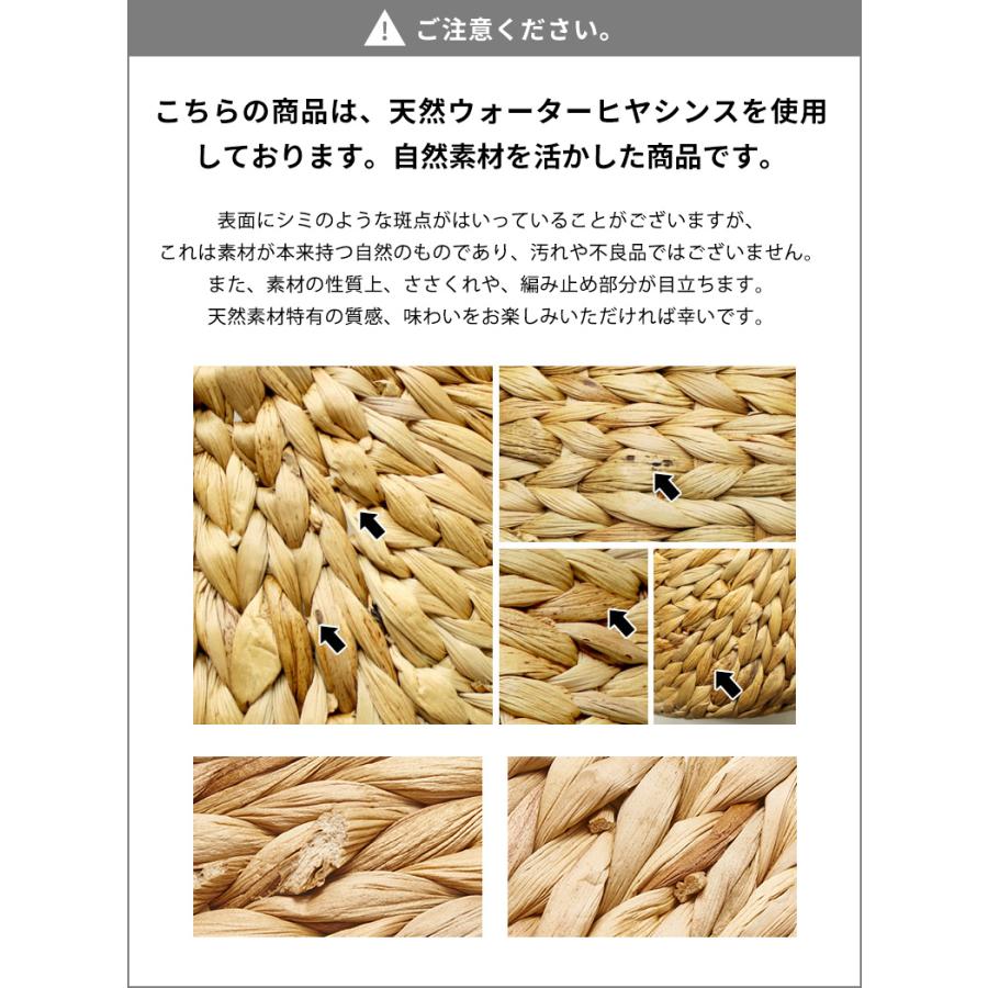 かごバスケット バスケット 収納かご 収納 持ち手付き かご 籠 カゴ バスケット収納 スクエア型 深型 Sサイズ ウォーターヒヤシンス製 va51144 | ELEMENTS（インテリア） | 19