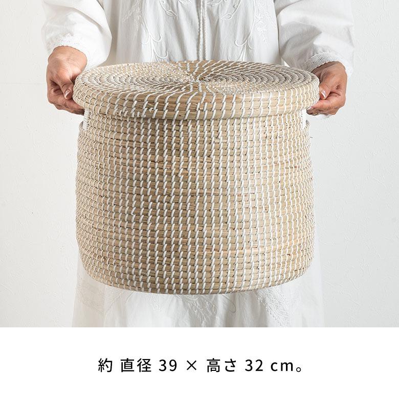 バスケット ふた付き 持ち手付き 収納バスケット シーグラス製 丸型 39cm幅 Lサイズ かごバスケット 収納 セネガルバスケット 衣類収納 蓋付き 収納カゴ va51152 | ELEMENTS（インテリア） | 10