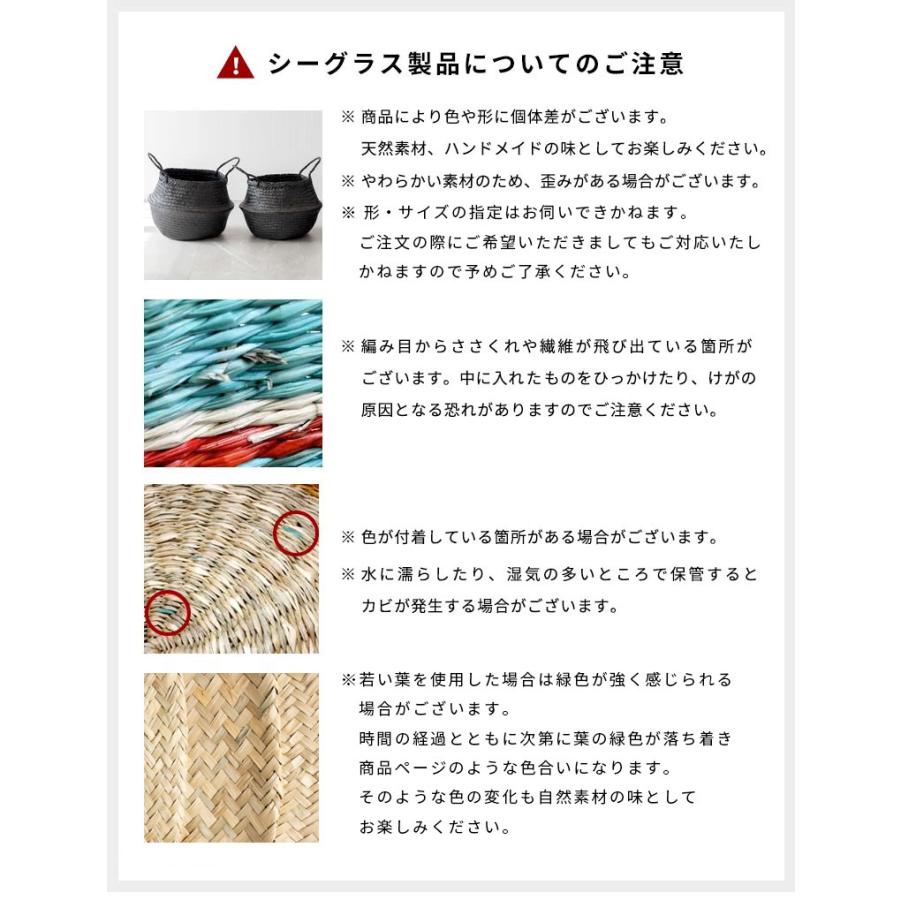 バスケット ふた付き 持ち手付き 収納バスケット シーグラス製 丸型 39cm幅 Lサイズ かごバスケット 収納 セネガルバスケット 衣類収納 蓋付き 収納カゴ va51152 | ELEMENTS（インテリア） | 18