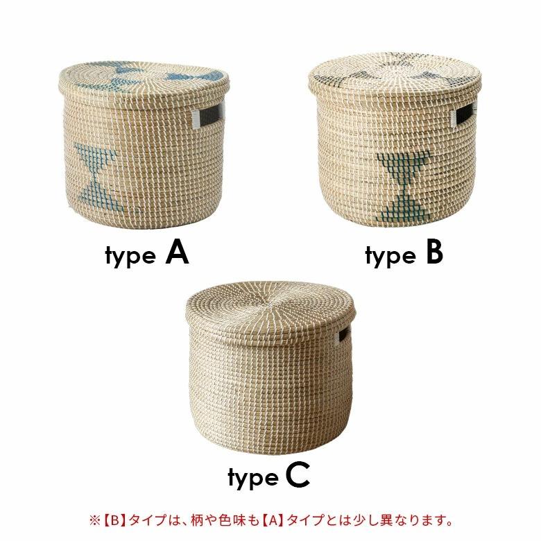 バスケット ふた付き 持ち手付き 収納バスケット シーグラス製 丸型 39cm幅 Lサイズ かごバスケット 収納 セネガルバスケット 衣類収納 蓋付き 収納カゴ va51152 | ELEMENTS（インテリア） | 01