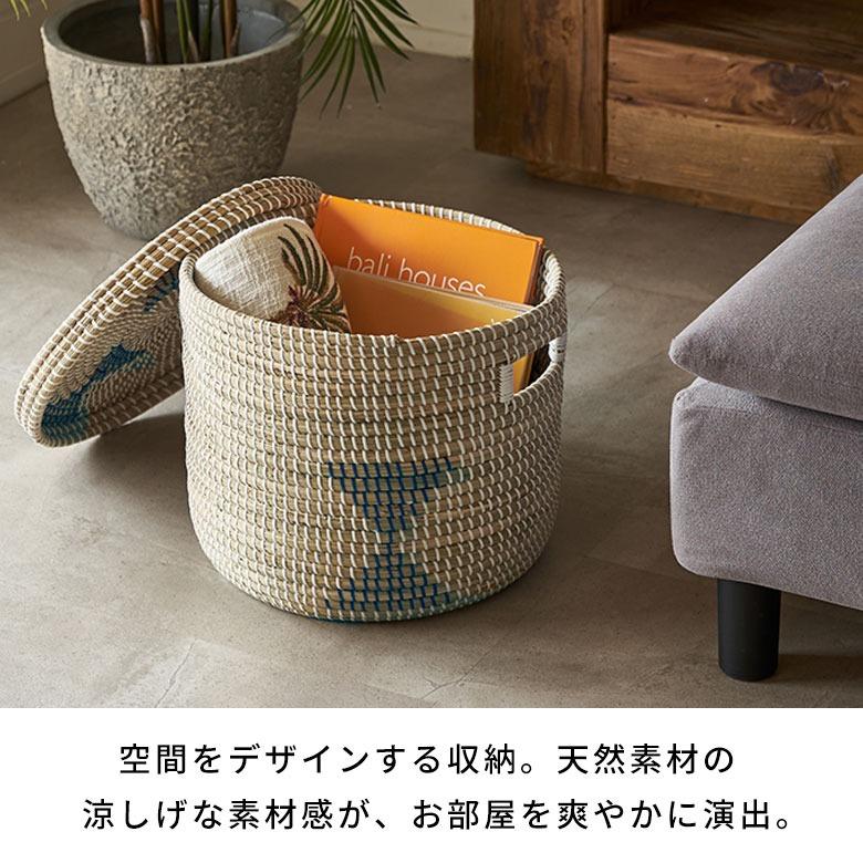 バスケット ふた付き 持ち手付き 収納バスケット シーグラス製 丸型 39cm幅 Lサイズ かごバスケット 収納 セネガルバスケット 衣類収納 蓋付き 収納カゴ va51152 | ELEMENTS（インテリア） | 05