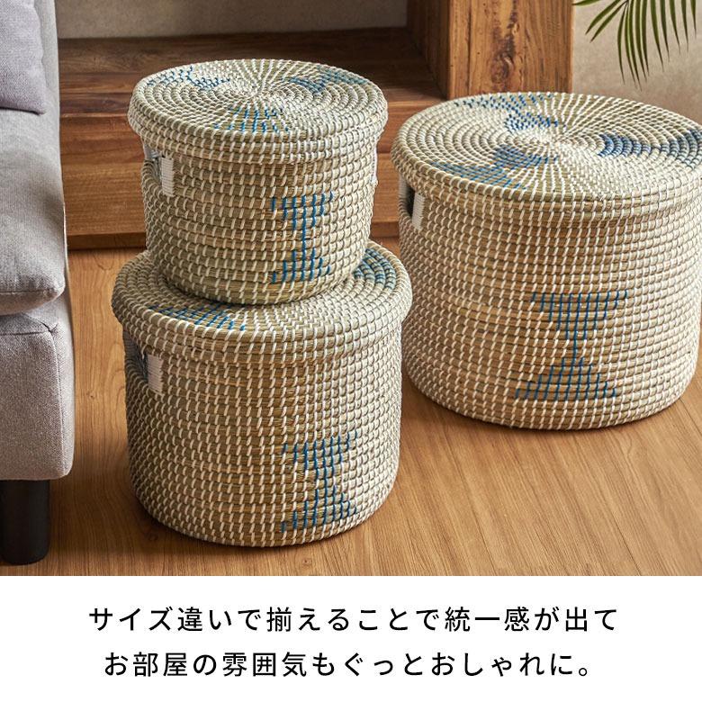 バスケット ふた付き 持ち手付き 収納バスケット シーグラス製 丸型 39cm幅 Lサイズ かごバスケット 収納 セネガルバスケット 衣類収納 蓋付き 収納カゴ va51152 | ELEMENTS（インテリア） | 08