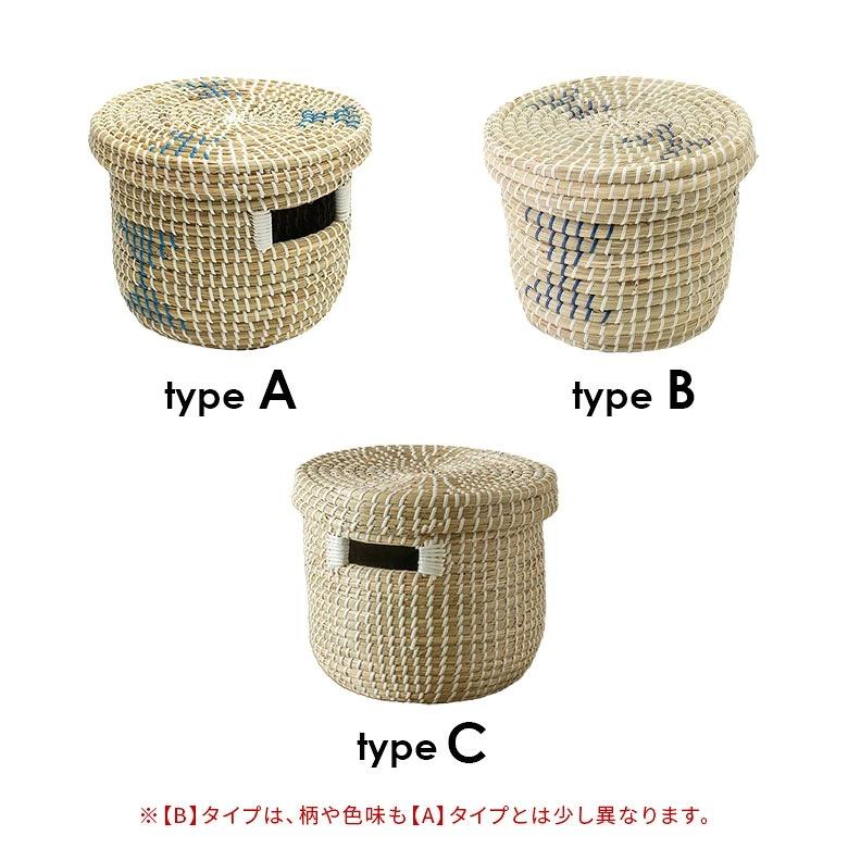 バスケット ふた付き 持ち手付き 小物収納 シーグラス製 丸型 25cm幅 Sサイズ かごバスケット 収納 セネガルバスケット 収納ボックス 蓋付き 収納カゴ va51154 | ELEMENTS（インテリア） | 01