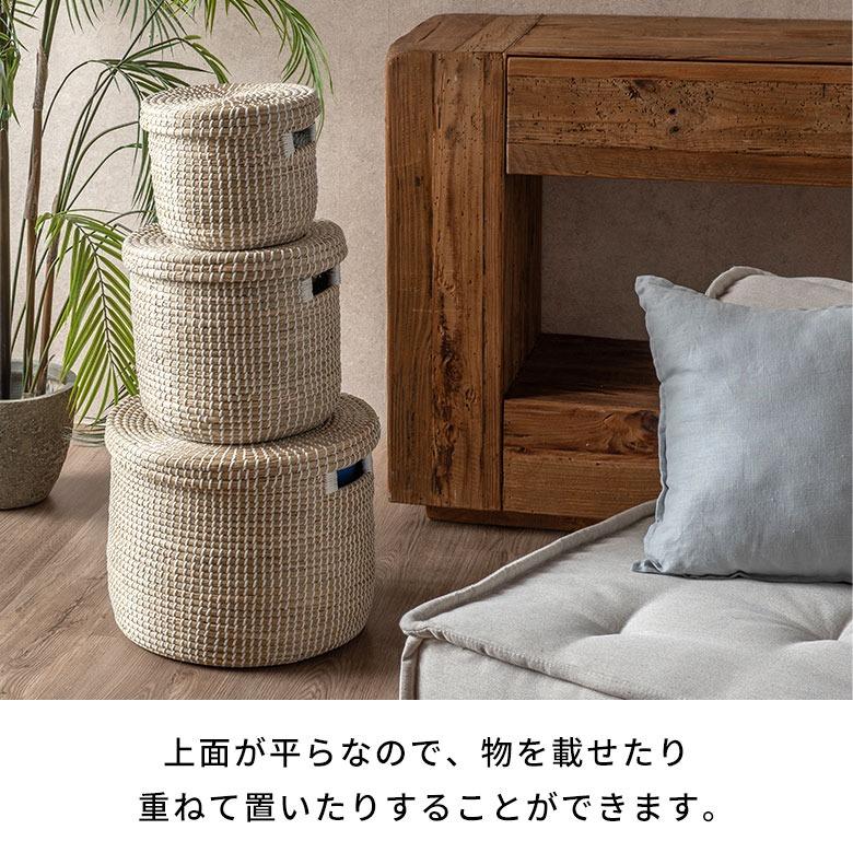 バスケット ふた付き 持ち手付き 小物収納 シーグラス製 丸型 25cm幅 Sサイズ かごバスケット 収納 セネガルバスケット 収納ボックス 蓋付き 収納カゴ va51154 | ELEMENTS（インテリア） | 05