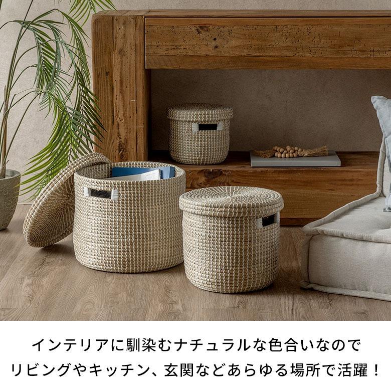 バスケット ふた付き 持ち手付き 小物収納 シーグラス製 丸型 25cm幅 Sサイズ かごバスケット 収納 セネガルバスケット 収納ボックス 蓋付き 収納カゴ va51154 | ELEMENTS（インテリア） | 08