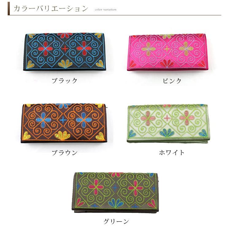 フラワーモチーフの刺繍が可愛いレディース長財布 5色展開 アジア工房 vn5027 | ブランド登録なし | 02