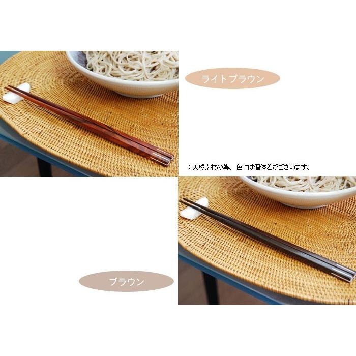 ローズウッドで出来たお箸 2色展開 アジア工房 vn50324 | ブランド登録なし | 01