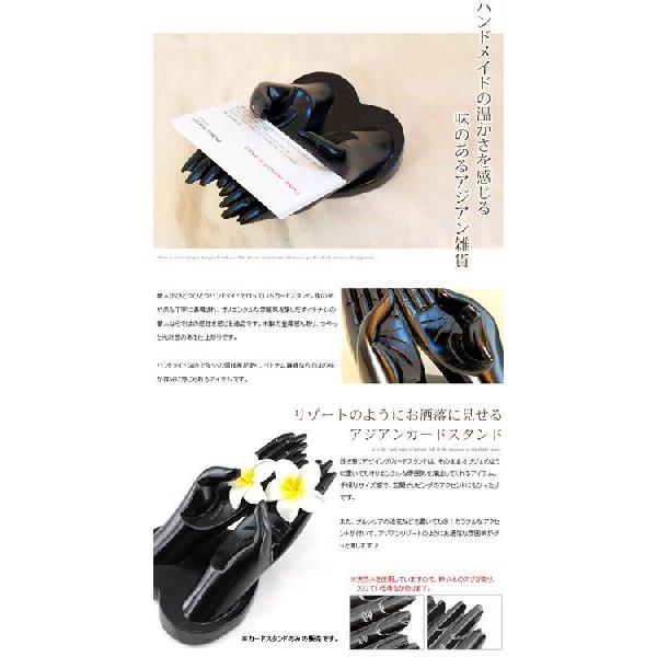 手の形をした木製カードスタンド アジア工房 vn50325 : ELEMENTS