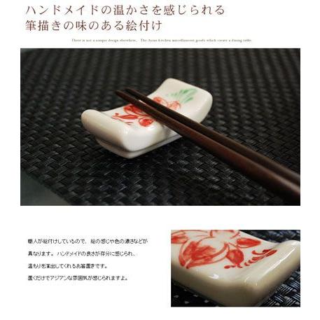 蓮が描かれた陶器のベトナム製お箸置き アジア工房 vn50333 | ブランド登録なし | 01