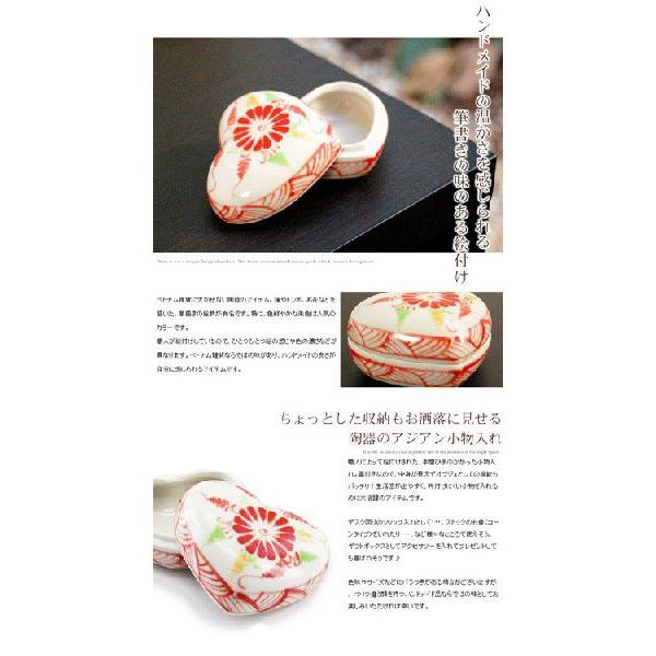 ハート型の陶器で出来たフタ付き小物入れ アジア工房 vn50338 | ブランド登録なし | 01