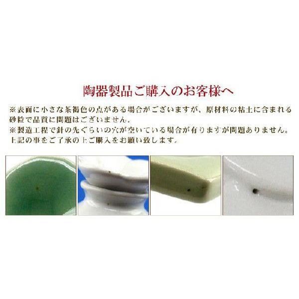 ハート型の陶器で出来たフタ付き小物入れ アジア工房 vn50338 | ブランド登録なし | 03