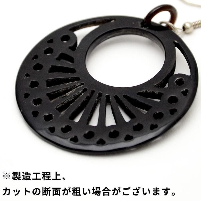 ピアス ブラック 揺れる キャトルホーン アジアン エスニック モダン バリ雑貨 透し彫り風 大人 おしゃれ vn50360 | ブランド登録なし | 13