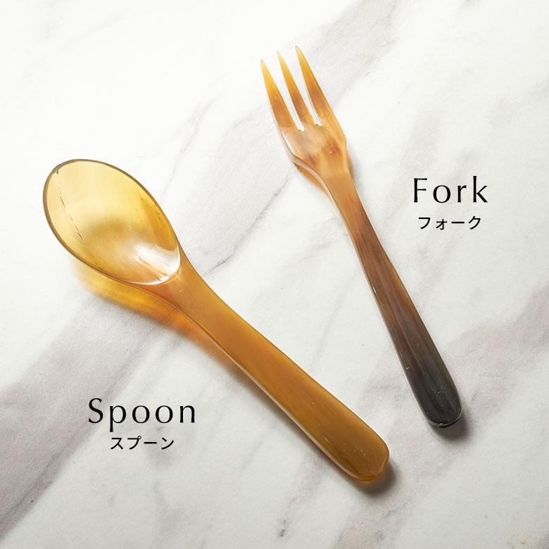 キャトルホーンで出来たベトナム製ミニスプーン アジア工房 VN50361 | ブランド登録なし | 13