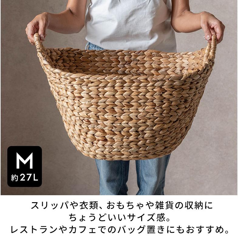 バスケット Mサイズ かご 収納 取っ手付き おしゃれ ブランケット 衣類入れ カゴ 籠 ランドリーバスケット ナチュラル ウォーターヒヤシンス 編み vn50564 | ELEMENTS（インテリア） | 11