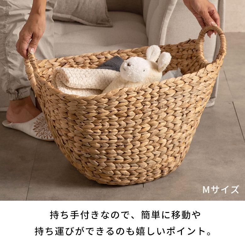 バスケット Mサイズ かご 収納 取っ手付き おしゃれ ブランケット 衣類入れ カゴ 籠 ランドリーバスケット ナチュラル ウォーターヒヤシンス 編み vn50564 | ELEMENTS（インテリア） | 06