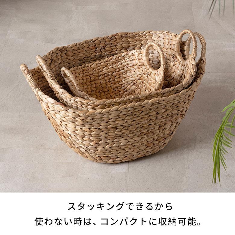 バスケット Mサイズ かご 収納 取っ手付き おしゃれ ブランケット 衣類入れ カゴ 籠 ランドリーバスケット ナチュラル ウォーターヒヤシンス 編み vn50564 | ELEMENTS（インテリア） | 08