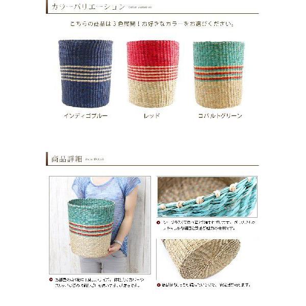 シーグラスで編まれたボーダー柄のアジアンごみ箱 3色展開 vn5056 | ブランド登録なし | 04