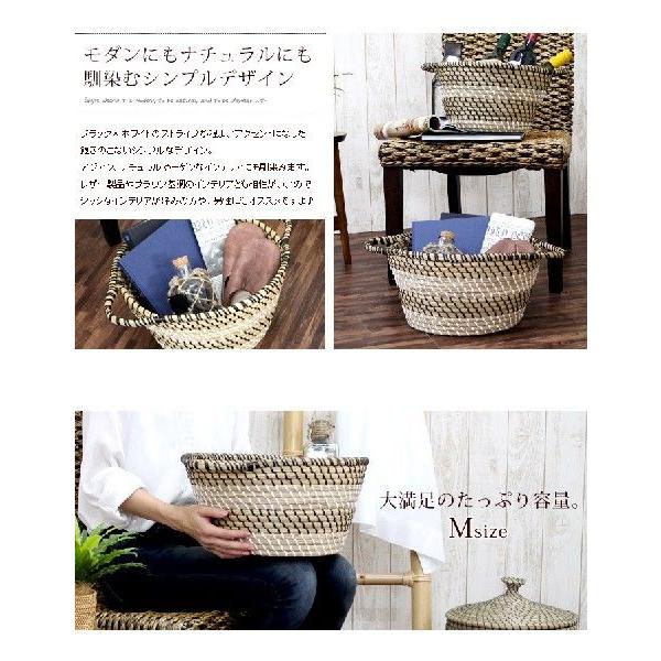 シーグラス巻き上げかごバスケット Ｍサイズ vn50573 | ブランド登録なし | 04