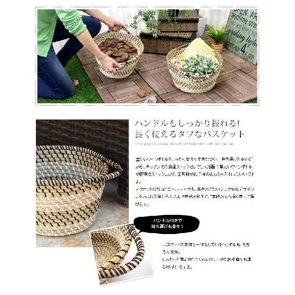 シーグラス巻き上げかごバスケット Ｓサイズ vn50574 | ブランド登録なし | 02