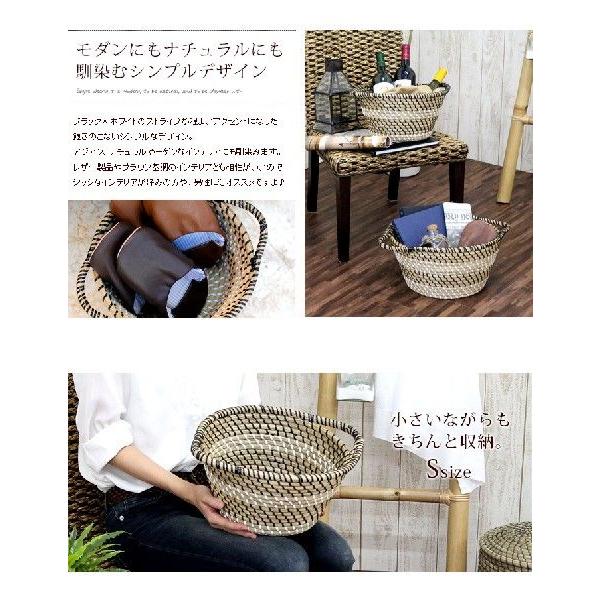 シーグラス巻き上げかごバスケット Ｓサイズ vn50574 | ブランド登録なし | 04