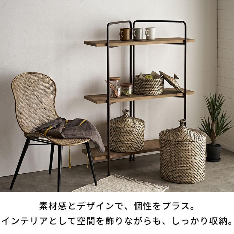 ELEMENTS バスケット ふた 付き かご ポット シーグラス 約W 35cm D