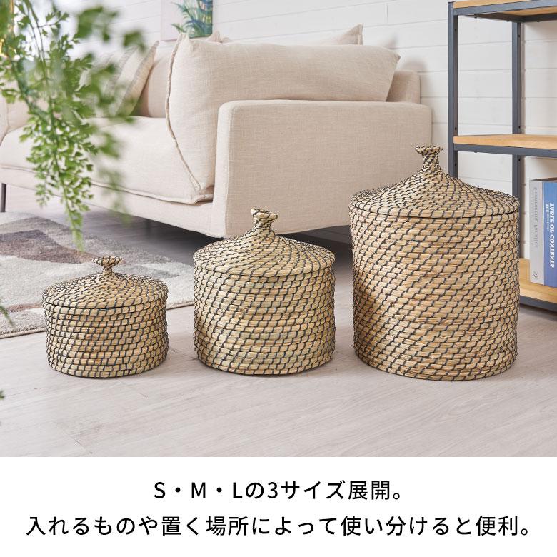 Everybody インテリア置物バスケット Everybody インテリア置物バスケット Everybody インテリア置物