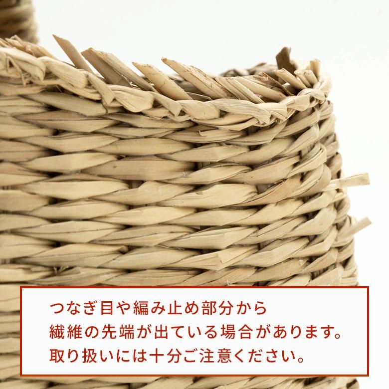 バスケット かご トートバッグ 収納 おしゃれ かごバスケット 取っ手 持ち手 ブラウン ベージュ トートバスケット カゴ 籠 自然 かごバッグ vn50576｜elements｜18