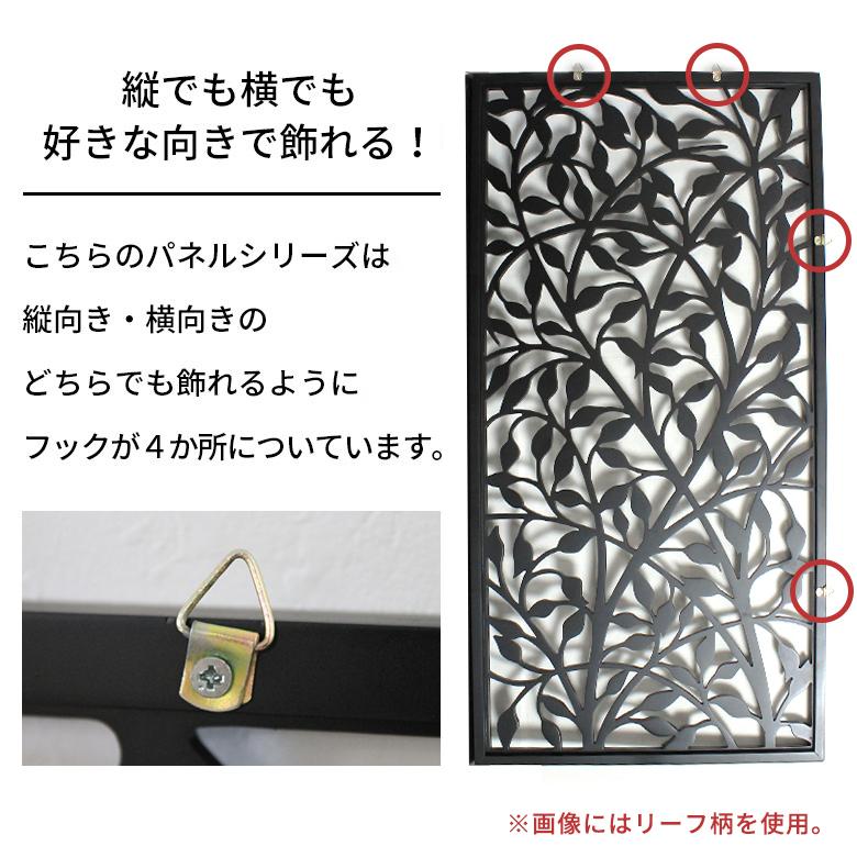 アートパネル 壁掛け 木製 50×100cm リゾート 壁飾り 木彫り 彫刻 モダン アジアン雑貨 バリ雑貨 アジア工房 vn505｜elements｜07