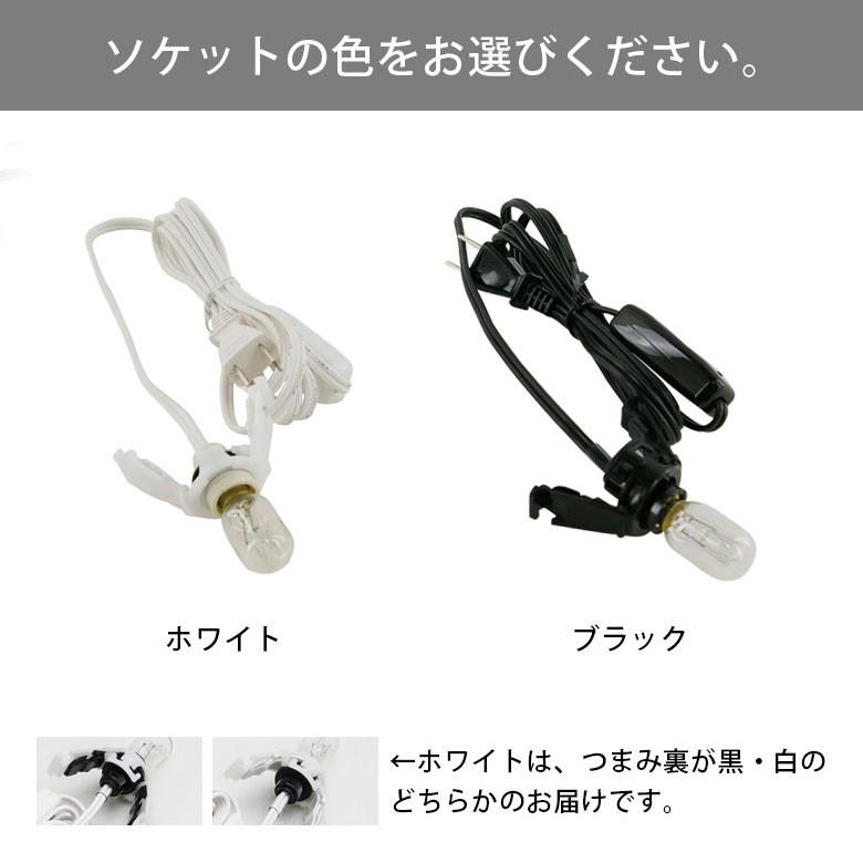 卓上ランプ アジアン 彫刻 アートパネル  シンプル モダン アジアン雑貨 照明器具 間接照明 和 おしゃれ vn50730 | ブランド登録なし | 07