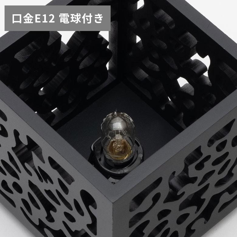 卓上ランプ アジアン 彫刻 アートパネル  シンプル モダン アジアン雑貨 照明器具 間接照明 和 おしゃれ vn50730 | ブランド登録なし | 09