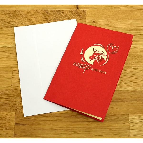 12星座ポップアップグリーティングカード アジア工房 vn50920 | ブランド登録なし | 02