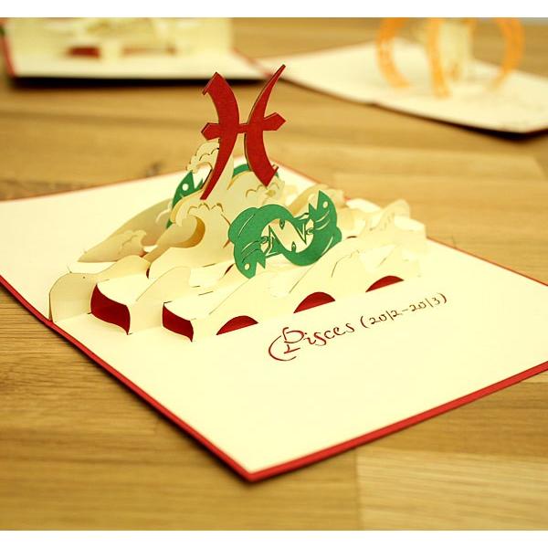 12星座ポップアップグリーティングカード アジア工房 vn50920 | ブランド登録なし | 03