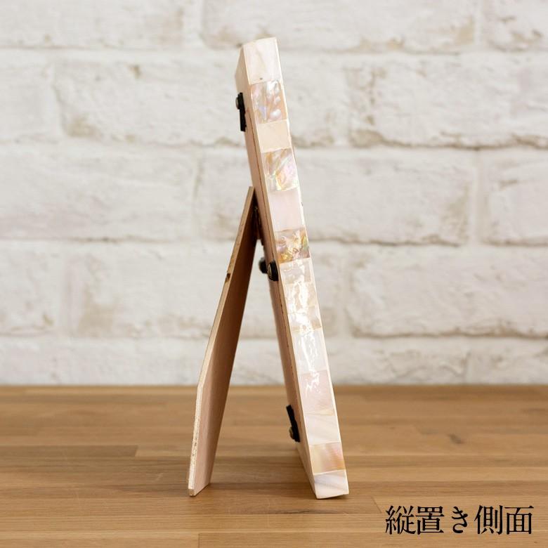 フォトフレーム シェル おしゃれ アジアン 写真立て 貝殻 モザイク ナチュラル 写真フレーム アジアン雑貨 リゾート アジア工房 vn5111 | ブランド登録なし | 17